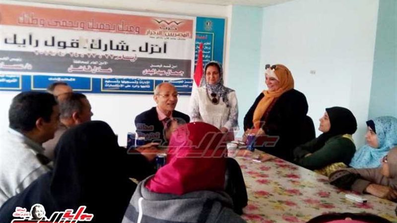 ندوة وعيك يحميها