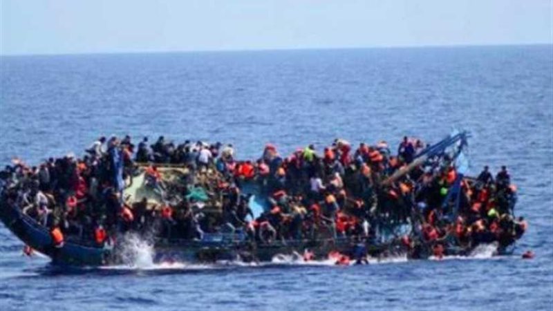 إعلان الحداد الرسمي