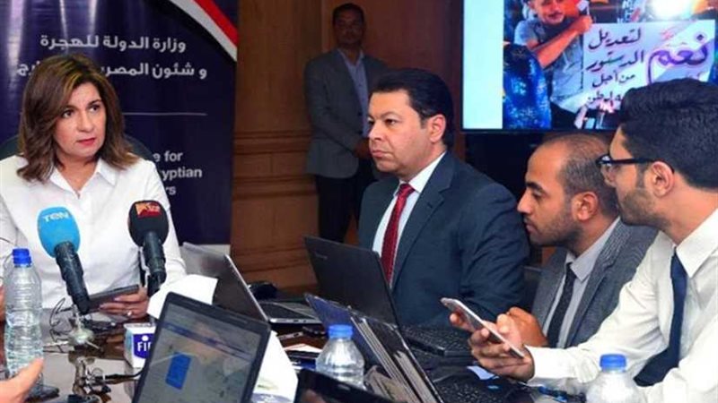 عقب تلقي طلبات ..غرفة