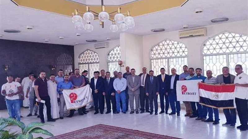 إغلاق التصويت في