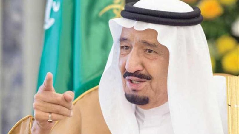 خادم الحرمين الشريفين