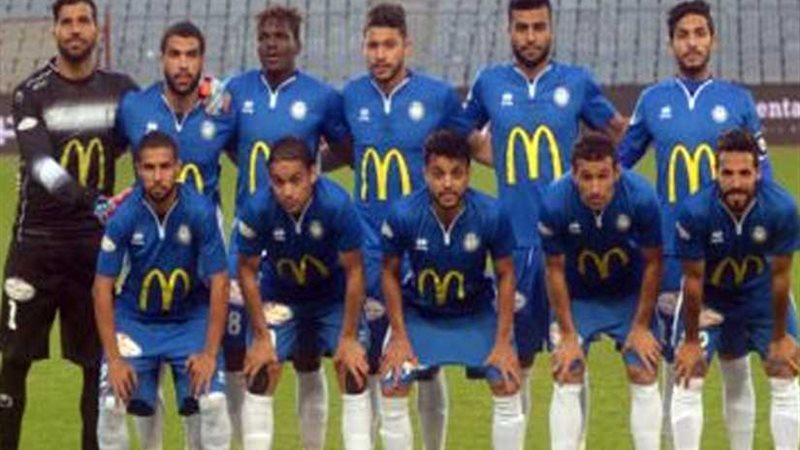 سموحة ينهي الشوط