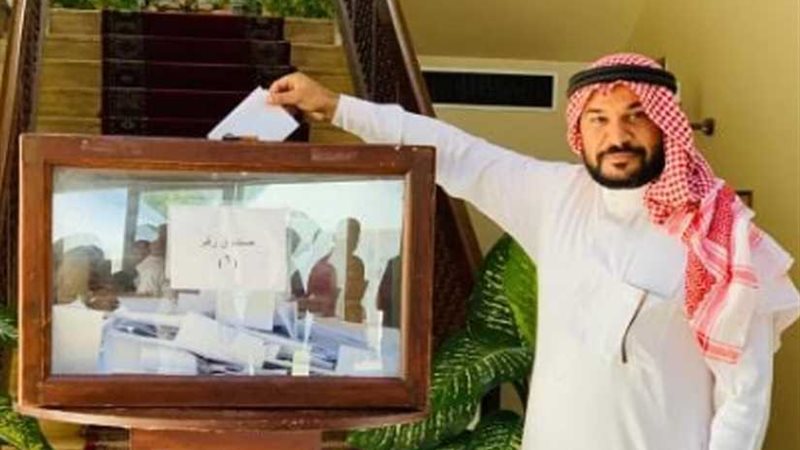 المبادرة الشبابية