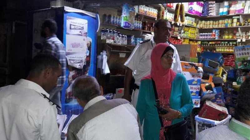 تموين الإسكندرية