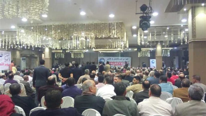 قبل ساعات من العرس