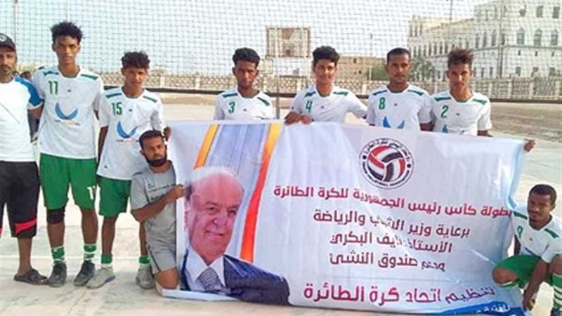 انطلاق التصفيات النهائية