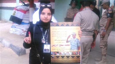 زوجة الشهيد 