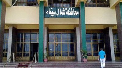 غرفة عمليات مركزية لمتابعة الاستفتاء على الدستور في شمال سيناء