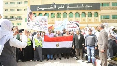 مسيرة طلابية بـ