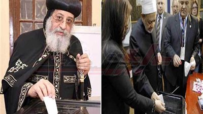 الهلال والصليب تحت راية الوطن