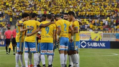 الإسماعيلي يعود اليوم للتدريبات استعدادا لمباراة وادى دجلة