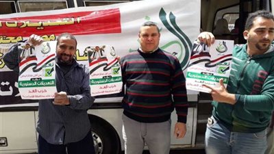 غد الإسكندرية يوفر سيارات للمواطنين لنقلهم للجان