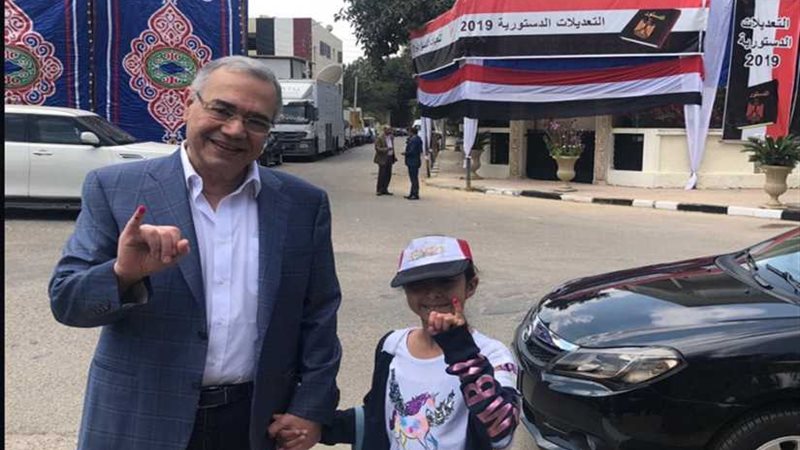 رئيس المصريين الأحرار