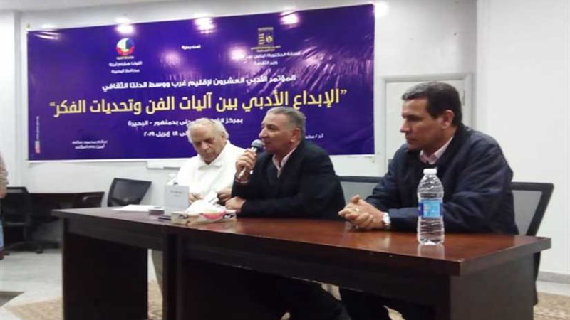 ننشر توصيات ختام