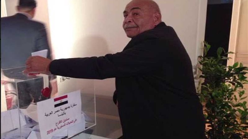 مسن مصري باليونان: