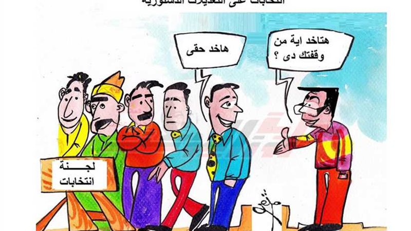 بوابة روزاليوسف..