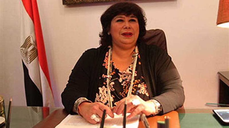 وزيرة الثقافة: رفع