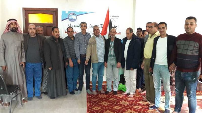 مستقبل وطن يتحدى