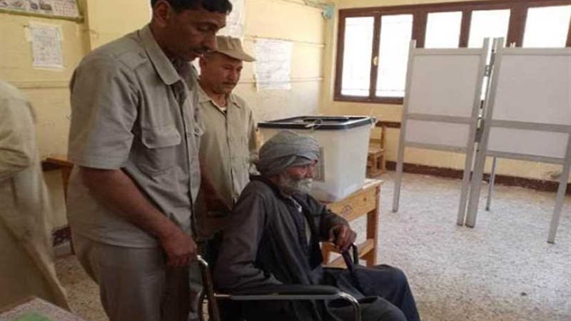 مشاركة كثيفة لذوي