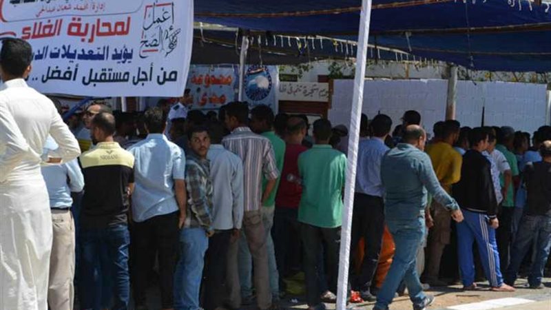 عمليات مستقبل وطن