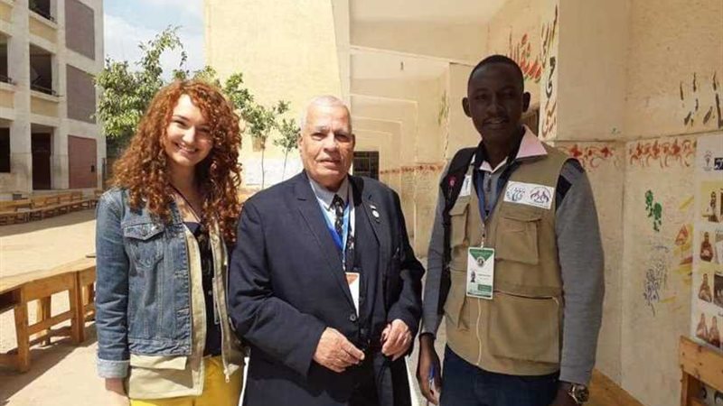 البعثة الدولية لمتابعة