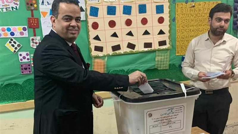 أمين تنظيم مستقبل