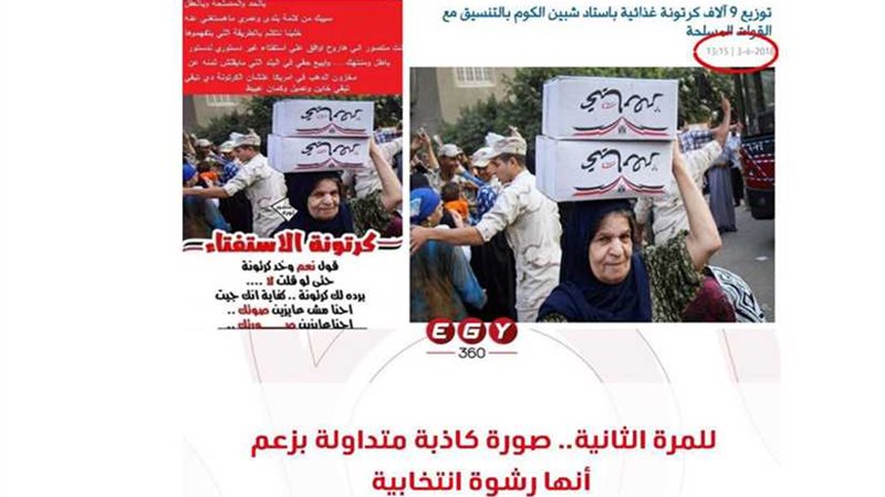 عاجل.. ميليشيا «الإرهابية»