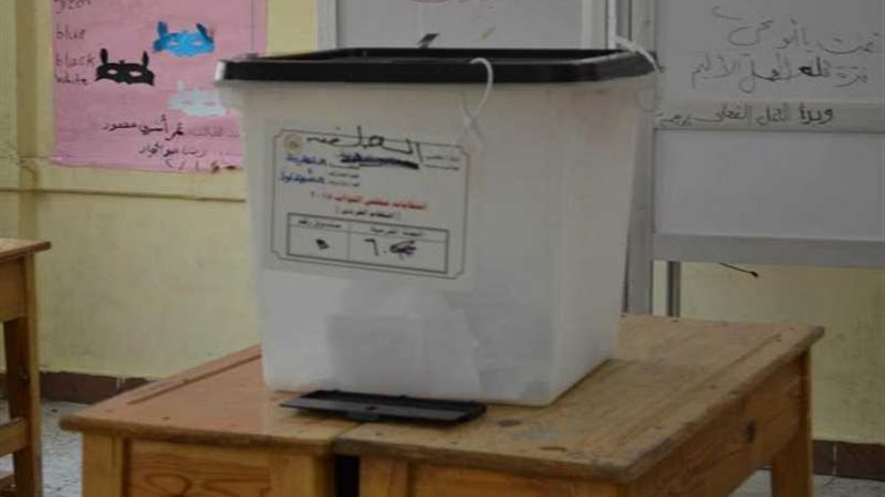 بعد انتهاء اليوم