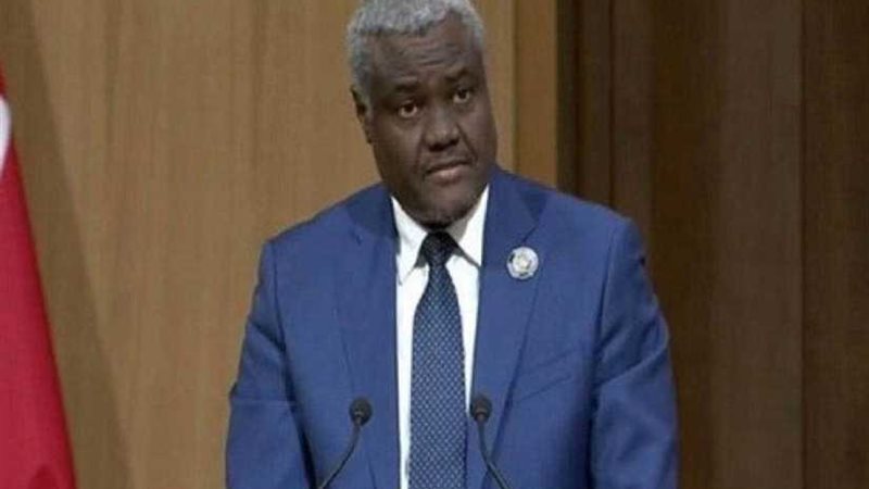 مفوضية الاتحاد الأفريقي