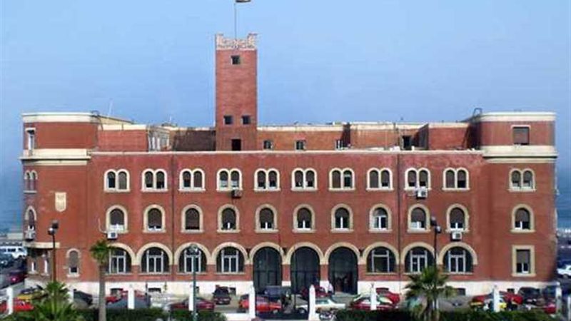 جامعة الإسكندرية