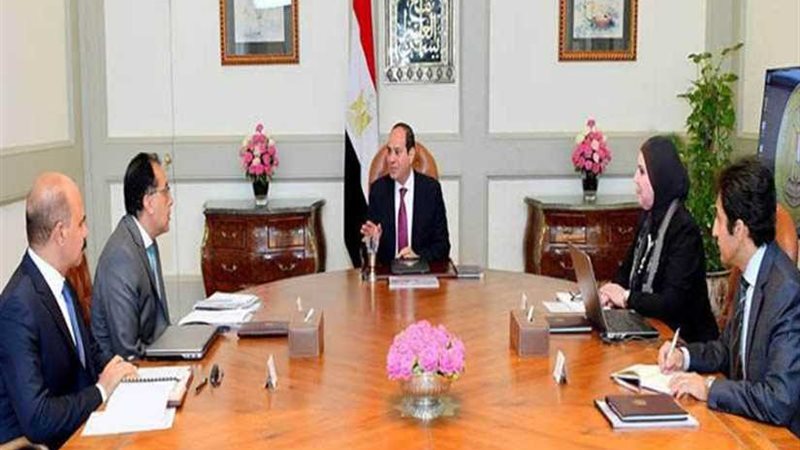 نشرة 24 .. الرئيس