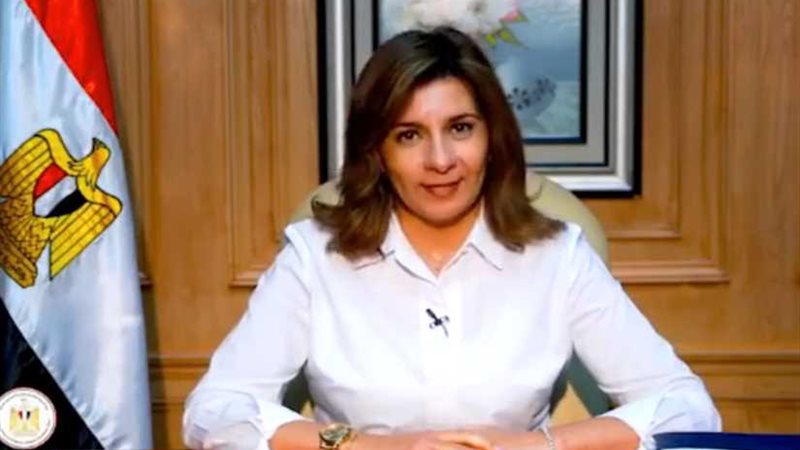 شاهد..وزيرة الهجرة