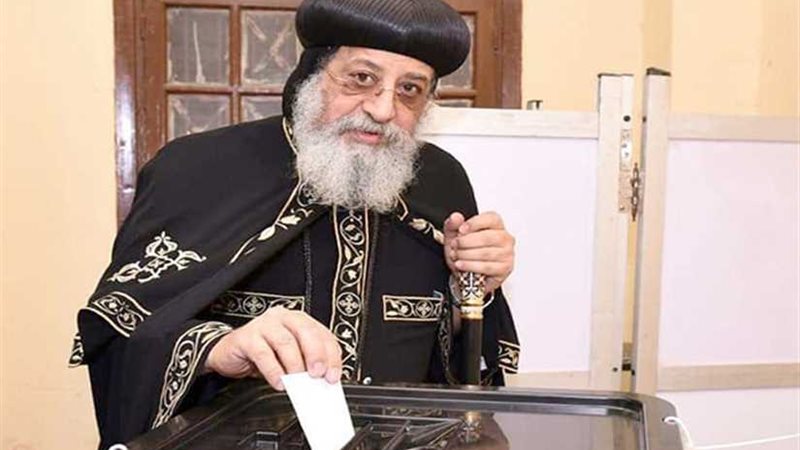 البابا تواضروس: المشاركة