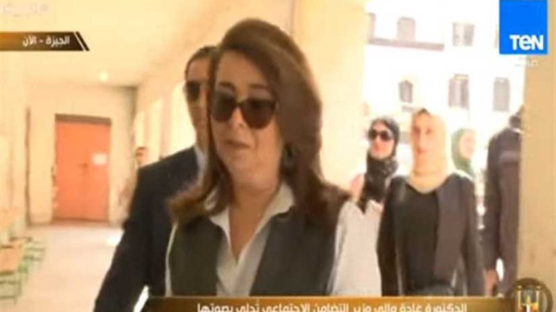 وزيرة التضامن تدلي