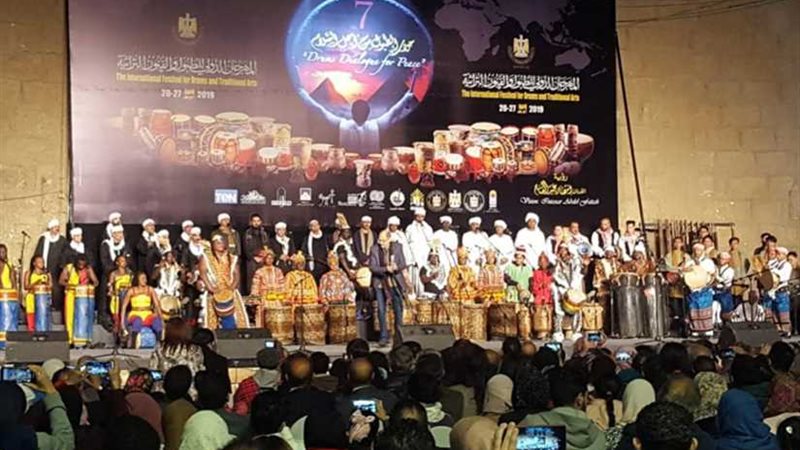 بالصور.. الطبول الدولي