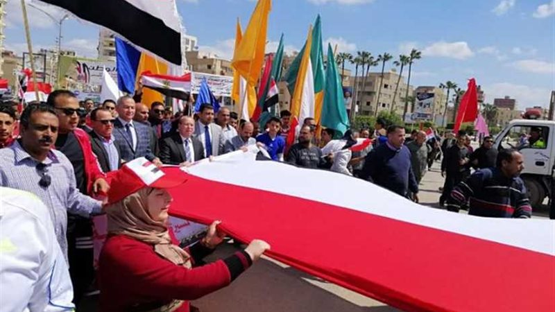 مسيرة حاشدة بـكفر