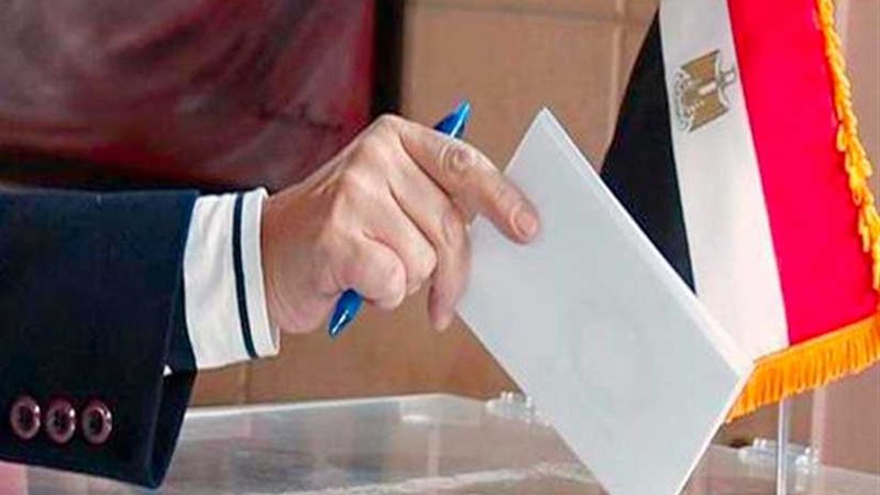 عاجل.. انتهاء التصويت