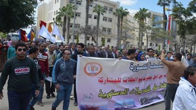 لليوم الثاني.. مسيرة بجامعة المنصورة تحت شعار 