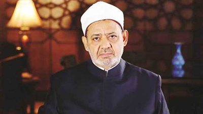 شيخ الأزهر: أكاديمية الأزهر لتأهيل الأئمة والوعاظ هدفها الرئيسي مجابهة الفكر بالفكر