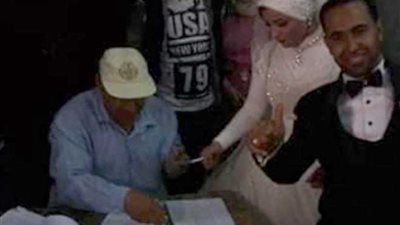 حق الوطن وبناء أسرة في ليلة العمر