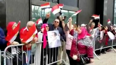 شاهد.. المصريون بالخارج وهتافات 