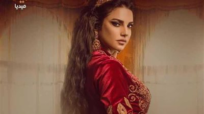 درة تتصدر بوستر 