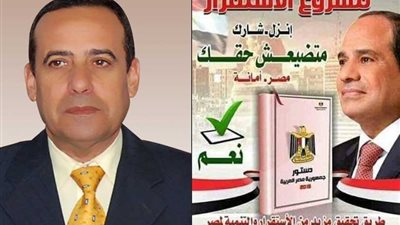 السماح لأهالي الشيخ زويد ورفح بالتصويت في أي لجنة بشمال سيناء