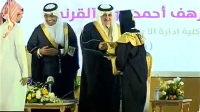 جامعة تبوك تمنح الماجستير لطالبة سعودية متوفاة