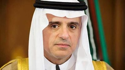 الجبير يبحث مع سفيرة لاتفيا لدى السعودية سبل تعزيز التعاون المشترك