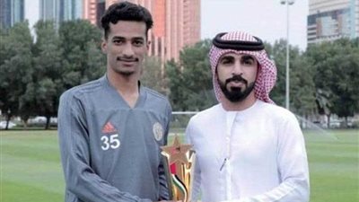 مصري يحصد جائزة أفضل لاعب شاب في الإمارات للمرة الثالثة على التوالي