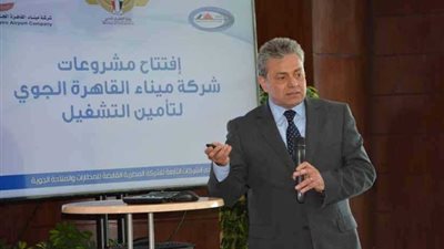 إطلاق موقع إلكتروني لتقديم كافة الخدمات للمسافرين بتكلفة مليون جنيه