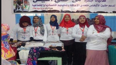 إعلام جنوب أسيوط يقيم معرض متحديات الإعاقة بأبوتيج