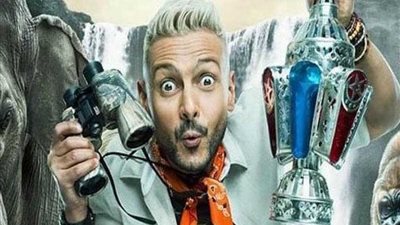 دعوى لوقف برنامج 