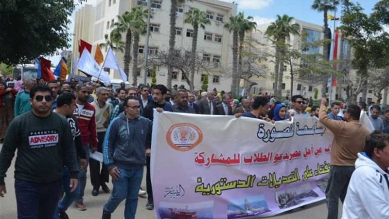 لليوم الثاني.. مسيرة